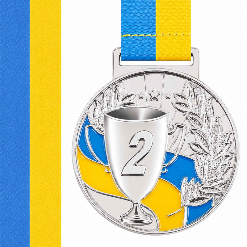 Медаль спортивна зі стрічкою Sport UKRAINE з українською символікою C-6834 ø5см золото, срібло, бронза