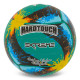 М'яч волейбольний HARD TOUCH VB-7978 №5 PU