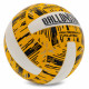 М'яч волейбольний BALLONSTAR LG-5407 №5 PU