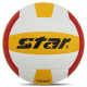 М'яч волейбольний STAR NEW PROFESSIONAL VB315-34 №5 PU білий-жовтий-червоний