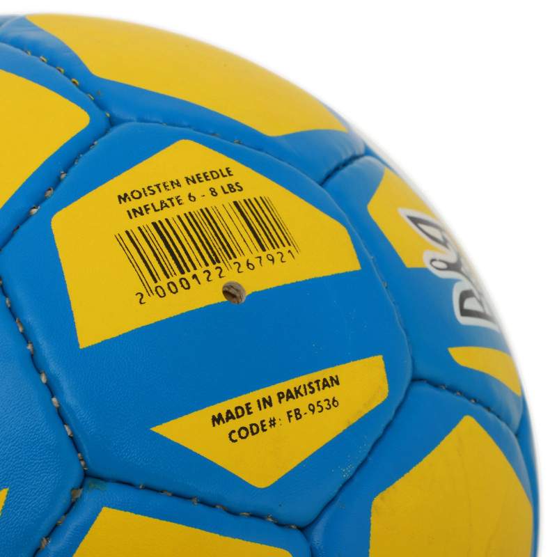 М'яч футбольний BALLONSTAR UKRAINE FB-9536 №5 PU