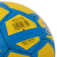 М'яч футбольний BALLONSTAR UKRAINE FB-9536 №5 PU