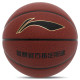 М'яч баскетбольний LI-NING ROCK THE RIM LBQK2023-1 розмір 7 коричневий