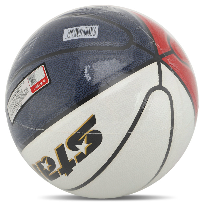 М'яч баскетбольний STAR 3ON3 BB4146C-31 розмір 6