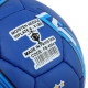 М'яч футбольний BALLONSTAR DYNAMO KYIV FB-4084 №5 PU