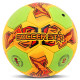 М'яч гандбольний SOCCER STAR HB-4531-2 розмір 2 жовтий-салатовий