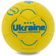 М'яч футбольний UKRAINE International Standart FB-9308 №3 PU