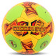 М'яч гандбольний SOCCER STAR HB-4531-3 розмір 3 жовтий-салатовий