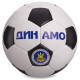 М'яч футбольний BALLONSTAR ДИНАМО-КИЕВ FB-0047-D2 №5 PU білий-чорний