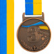 Медаль спортивна зі стрічкою Sport UKRAINE з українською символікою C-6837 ø5см золото, срібло, бронза
