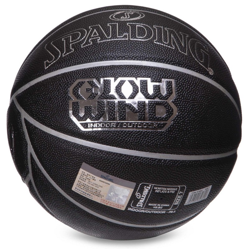 М'яч баскетбольний SPALDING GLOW WIND 76998Y розмір 7 чорний