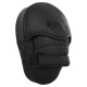 Лапа боксерська вигнута тренувальна шкіра HARD TOUCH BO-4231 19x5x25см 2штуки