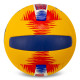 М'яч волейбольний BALLONSTAR LG2358 №5 PU жовтий-червоний-синій
