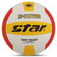 М'яч волейбольний STAR X-DREAM VB4025-34 №5 PU білий-жовтий-червоний