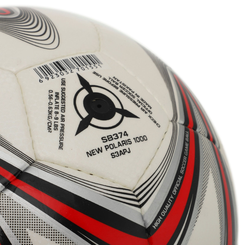 М'яч футбольний STAR NEW POLARIS 1000 SB374 №4 Composite Leather білий-червоний