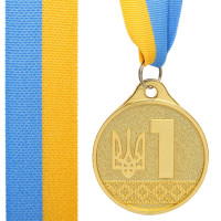 Медаль спортивна зі стрічкою Sport UKRAINE з українською символікою C-9292 ø5см золото, срібло, бронза