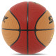 М'яч баскетбольний STAR CHAMP GRIP BB4277C розмір 7