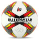 М'яч футбольний BALLONSTAR FB-4415 №5 PU