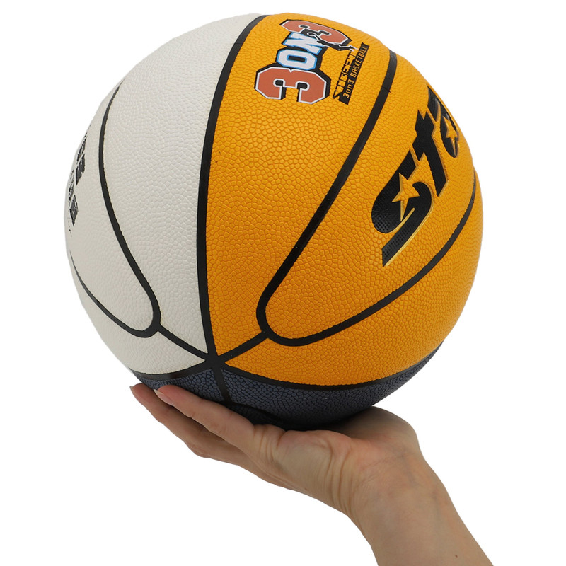 М'яч баскетбольний STAR 3ON3 BB4146C-31 розмір 6