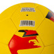 М'яч футбольний BALLONSTAR GERMANY FB-0047-797 №5 PU жовтий-червоний