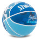 М'яч баскетбольний гумовий SPALDING SKETCH DRIBBLE 84448Y розмір 7 синій