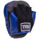 Міні-лапа боксерська зігнута тренувальна шкіра TOP KING Light Weight TKFML 18x15x4см 2штуки