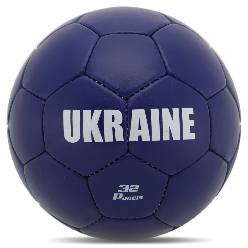 М'яч футбольний BALLONSTAR UKRAINE FB-9535 №5 PU