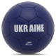 М'яч футбольний BALLONSTAR UKRAINE FB-9535 №5 PU