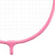 Набір для бадмінтону в чохлі HAPPY TIME Sport 8900-4