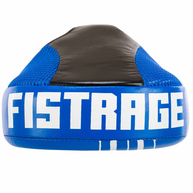 Лапа боксерська вигнута тренувальна шкіра FISTRAGE VL-4308 23x17x6см 2штуки