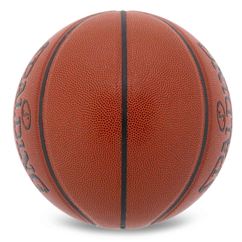 М'яч баскетбольний SPALDING POWER FORWARD 76890Y розмір 7 коричневий