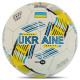 М'яч футбольний BALLONSTAR UKRAINE FB-4118 №5 PU
