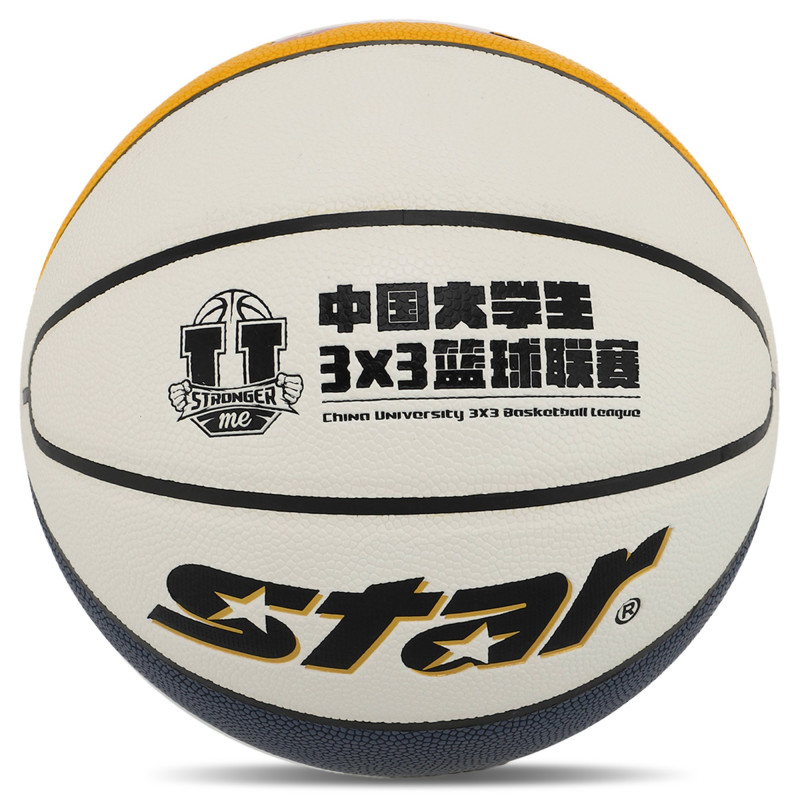 М'яч баскетбольний STAR 3ON3 BB4146C-31 розмір 6