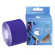 Кінезіо тейп для обличчя та тіла Kinesio tape Sport BC-4863-5 розмір 5смх5м