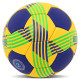 М'яч гандбольний SOCCER STAR HB-4527-2 розмір 2 жовтий-синій