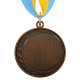 Медаль спортивна зі стрічкою Sport WREATH C-1489-5 ø5см золото, срібло, бронза