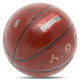 М'яч баскетбольний LI-NING JOY TECH LBQK717-1 розмір 7 помаранчевий