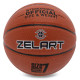 М'яч баскетбольний ZELART NEVER FLAT PRO GB4460 розмір 7 коричневий