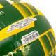 М'яч волейбольний BALLONSTAR SV-4W GOLD VB-5215 №5 PU зелений-жовтий