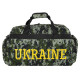 Сумка спортивна UKRAINE GA-819-UKR
