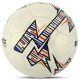 М'яч футбольний SOCCERMAX FB-8046 №5 PU