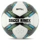 М'яч футбольний SOCCERMAX FB-4194 №5 PU