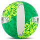 М'яч волейбольний BALLONSTAR VB-4070 №5 PU