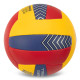 М'яч волейбольний BALLONSTAR LG0162 №5 PU жовтий-бордовий-синій