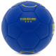 М'яч футбольний UKRAINE International Standart FB-9308 №3 PU