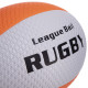 М'яч для регбі RUGBY Liga ball Sport RG-0391 розмір 5