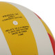 М'яч волейбольний STAR DIRECT VB4055-34 №5 PU білий-жовтий-червоний