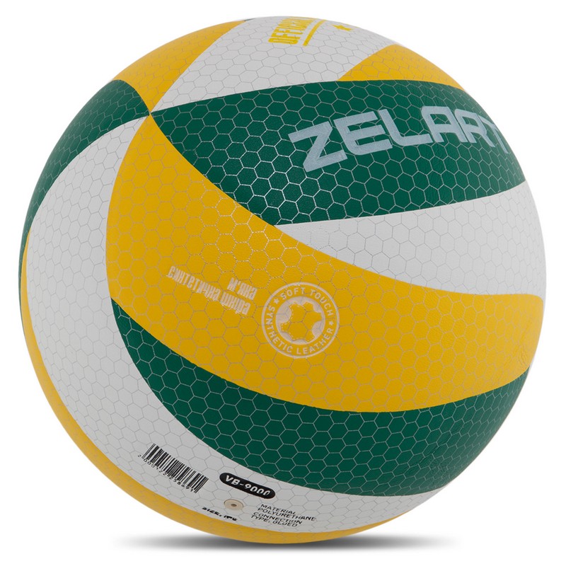 М'яч волейбольний ZELART VB-9000 №5 PU