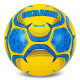 М'яч футбольний BALLONSTAR UKRAINE FB-5182 №5 PU жовтий-блакитний
