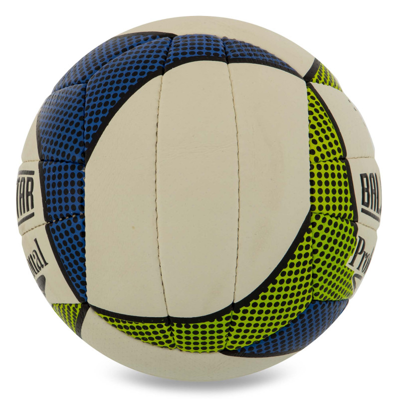 М'яч волейбольний BALLONSTAR SV-4W №5 PU